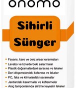 Resim Mena Rise trendyzone Sihirli Sünger, Çok Amaçlı Temizlik Süngeri,, Lavabo, Plastik ve Deri Yüzeyler İçin 3 Ade 