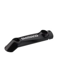 Resim Shimano Deore Bl-m596 Hidrolik Fren Kolu Kapağı Sol Shımano Logolu Y8vl06010 Siyah 