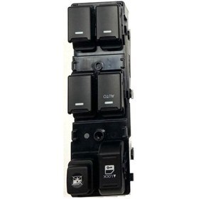 Resim SANCAROTOMOTİV Cam Açma Düğmesi Sorento 2010-2014 Ön Sol (tek Otomatik) 