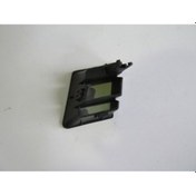 Resim Honda Civic Sd 06/09 Si S Yan Plasti Ği Sağ Tw 