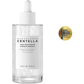 Resim Skin1004 Madagascar Centella Tone Brightening Capsule Ampoule 30 ML 