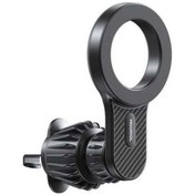 Resim Wondernest Joyroom Jr-zs355 Manyetik Araç Hava Fırçası Telefon Montaj Kiti Siyah Siyah 