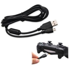 Resim PS4 Sarj Kablosu 