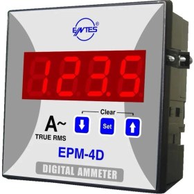 Resim Entes Epm-4d-96 Direkt Ampermetre 110-230V AC-96X96MM M0014 