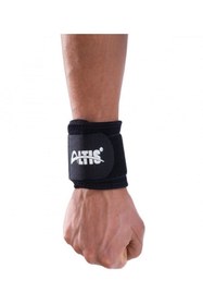 Resim Genel Markalar Nb118 Deluxe Neopren Durastrong Ayarlanabilir Supportive El 