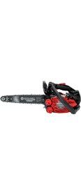 Resim HRC2510 Benzinli Testere Hızar Motoru Ağaç Odum Dal Budama Kesme Testeresi 25CC 