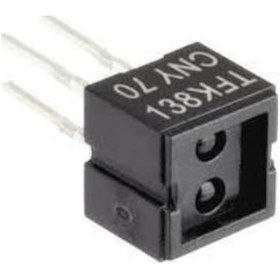 Resim Cny70 Kızılötesi Sensör - Kaliteli Versiyon 