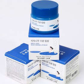 Resim Round Lab - Birch Juice Moisturizing Lip Balm (Nemle Dolgun Tutan Kuruluk ve Çatlama Önleyici Parlatıcı Dudak Balmı) 20gr 