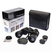 Resim Nikula 7X50 Geniş Ön Mercekli Profesyonel El Dürbünü 1000M/56M – Siyah V3 