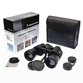 Resim Nikula 7X50 Geniş Ön Mercekli Profesyonel El Dürbünü 1000M/56M – Siyah V3 