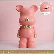 Resim Opulentliving 28cm Pembe Şiddet Ayısı Para Kutusu, Çocuklar İçin Trend Ev Dekoru 
