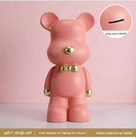 Resim Opulentliving 28cm Pembe Şiddet Ayısı Para Kutusu, Çocuklar İçin Trend Ev Dekoru 