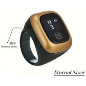 Resim Sunshine022 Zıkr Counter Multifonksiyonlu Namaz Tesbih Oled Ekran Usb Şarj 20mm Yeşil Akıllı Bileklik 