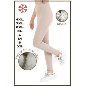 Resim Missmaral Kadın Kışlık Içi Polarlı Yüksek Bel Toparlayıcı Tayt Lacivert Curve High Waist Fleece Winter 1044 Taş 