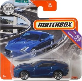 Resim Matchbox Tekli Arabalar Jaguar F Type Coupe GKM26 