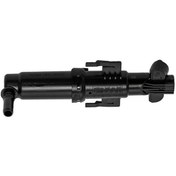 Resim Bmw F01+LCI Sağ Far Yıkama Fiskiye Motor Sol 