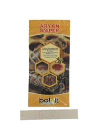 Resim Bolvit Aryan Sniper - Bolvit Şerit 