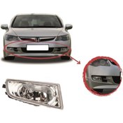 Resim MATSUBA Honda Civic Fd6 Sağ-sol Ön Sis Lambası Takım 2007-2009 