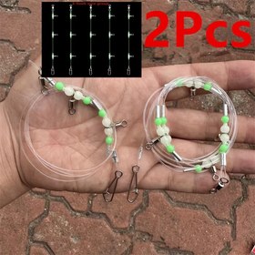 Resim Işıltılı Boncuklar ve Paslanmaz Çelik Fırdöndüler ile 2 adet Dayanıklı Naylon Hat, Tekne Balıkçılığı ve Deniz Balıkçılığı İçin Olta Takımı 