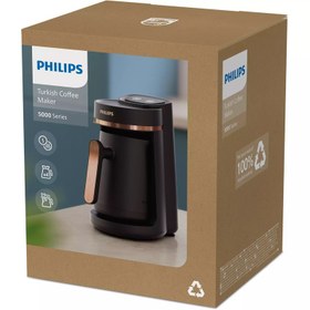 Resim Philips HDA150/61 5000 Serisi Türk kahvesi makinesi 