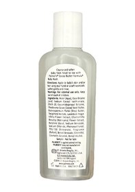 Resim Palmer S Cocoa Butter Bebek Şampuanı Seyahat Boyu 50ml 