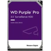 Resim 10TB WD Purple SATA 6Gb/s 256MB DV 7x24 WD101PURP 