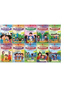 Resim Canım Rehberim Peygamberim 10 Kitap Takım - Nehir Aydın Gökduman 310377258 