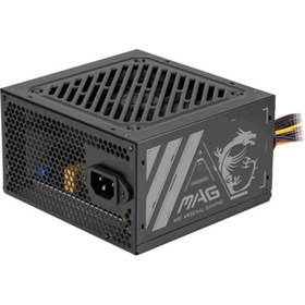 Resim Msı Psu Mag A500n-h 500w Power Supply 