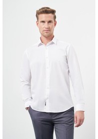 Resim Beyaz Uzun Kol Kendinden Desenli Armürlü Sert Yaka Cepsiz Pamuklu Classic Slim Fit Gömlek 1004245202 Beyaz 