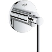 Resim Grohe Atrio Ankastre Stop Valf 19088003 