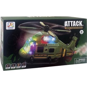 Resim Pasifik Oyuncak Pilli Işıklı Duman Atan Helikopter 8844 