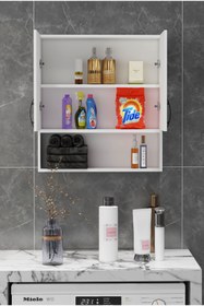 Resim Genel Markalar Defne Beyaz Çamaşır Makinası Üst Dolabı 