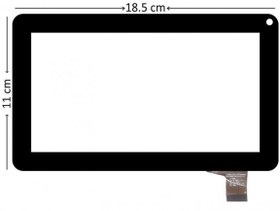 Resim 7 inç SG5717-FPC-V2-1 uyumlu 7 inç Siyah Dokunmatik 
