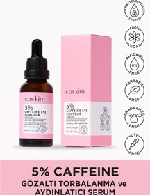 Resim Coskim %5 kafeinli morluk giderici ve aydınlatıcı göz çevresi serumu 30 ml 