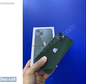 Resim Apple iPhone 13 İkinci El TR | 256 GB | Yeşil 