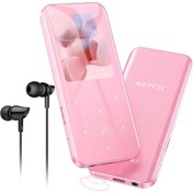 Resim AGPTEK MP3 çalar Bluetooth 5.3, 32 GB HiFi Sound müzik çalar, 2,4 inç, hoparlör, dokunmatik 