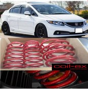 Resim Coil-Ex Honda Civic 2012-2016 FB7 3.5 CM Helezon Spor Yay 