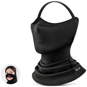 Resim West Bıkıng Yp0201434 Kış Açık Boyun Körüğü Maskesi Sıcak Bisiklet Yürüyüş Kayak Yüz Kapak Siyah 