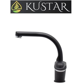 Resim Kustar Tyal Kısa Mix Aç Kapa Banyo Lavabo Bataryası Siyah 
