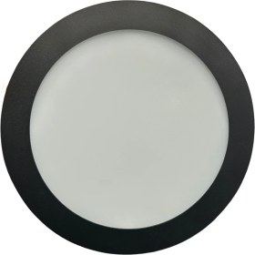 Resim 12W Slım LED Spot 