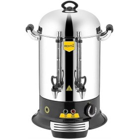 Resim Remta 80 Bardak Elegance Çay Makinesi 