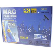 Resim 10 20 Sonlu Uydu Santrali Mag Platınum Go50601762230 