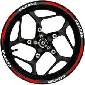 Resim Limitless CB125R Beyaz yazılı kırmızı pençe şeritli 