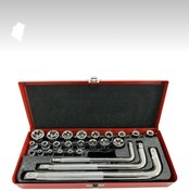 Resim ATLT E TİPİ YILDIZ L KOLLU LOKMA TAKIMI SET 26 PARÇA 