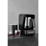 Resim Korkmaz Moderna Siyah/Satin Kahve Makinesi (5 Fincan Kapasite) 