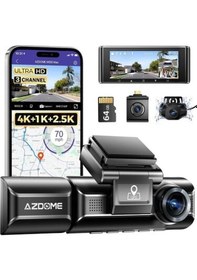 Resim M550 Max 4 Kanal Araç Kamerası 