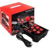 Resim Flybuy Ns002-usb Kablolu 4-1 Oyun Joystick, 3m Usb, Turbo, Rocker Arcade, Nintendo Anahtarı, Switch/ps3/pc Uygun 