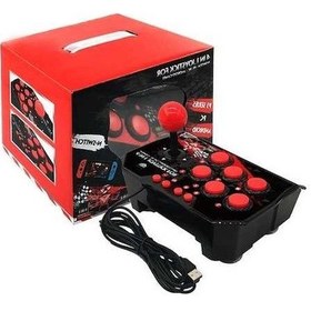 Resim Flybuy Ns002-usb Kablolu 4-1 Oyun Joystick, 3m Usb, Turbo, Rocker Arcade, Nintendo Anahtarı, Switch/ps3/pc Uygun 