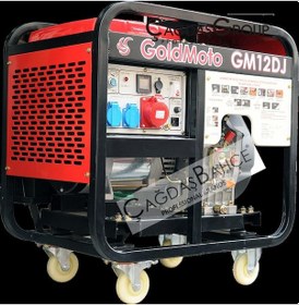 Resim GoldMoto GM12TDJ Dizel Marşlı Jeneratör 12 KW Trifaze 