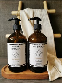 Resim PitrakStore Oval Ahşap Stantlı 2'li Amber Cam Sıvı Sabun Bulaşık Deterjanı Şişesi Mutfak Sabunluk 